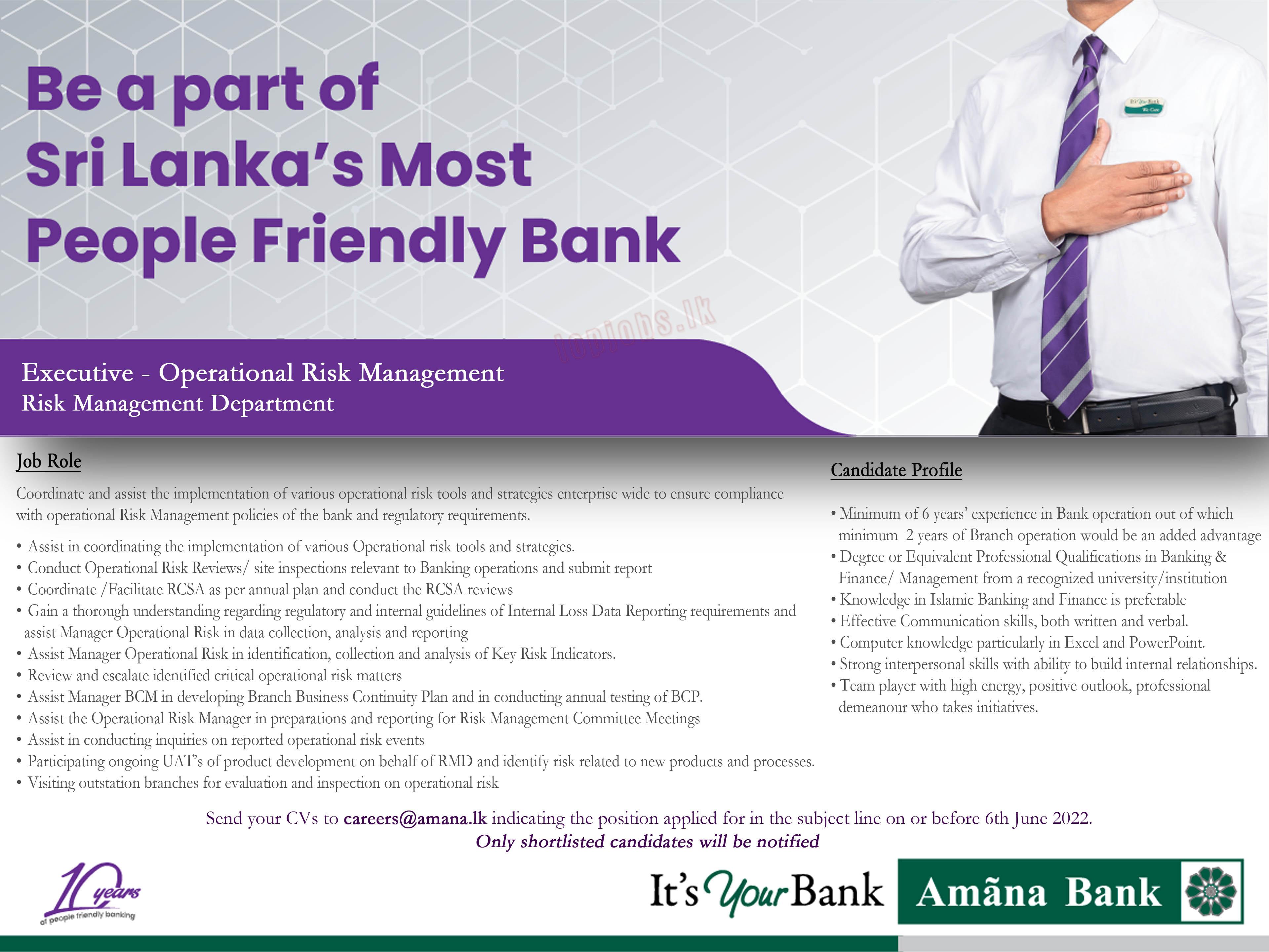 Executive (Operational Risk Management) Vacancy - Amana Bank Jobs Vacancies