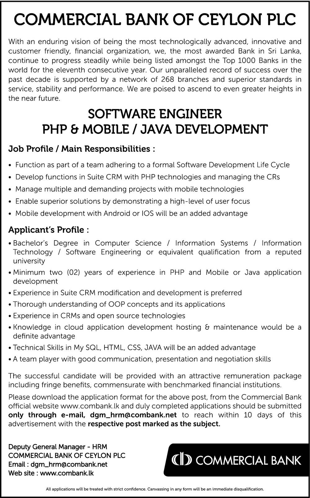 Software Engineer (PHP & Mobile / Java Development) - Commercial Bank Jobs Vacancies