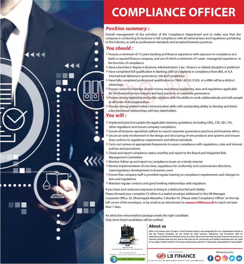 Compliance Officer Job Vacancy - LB Finance Jobs Vacancies