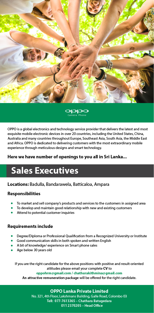 Sales Executives Vacancies - OPPO Lanka Pvt Ltd Jobs Vacancies