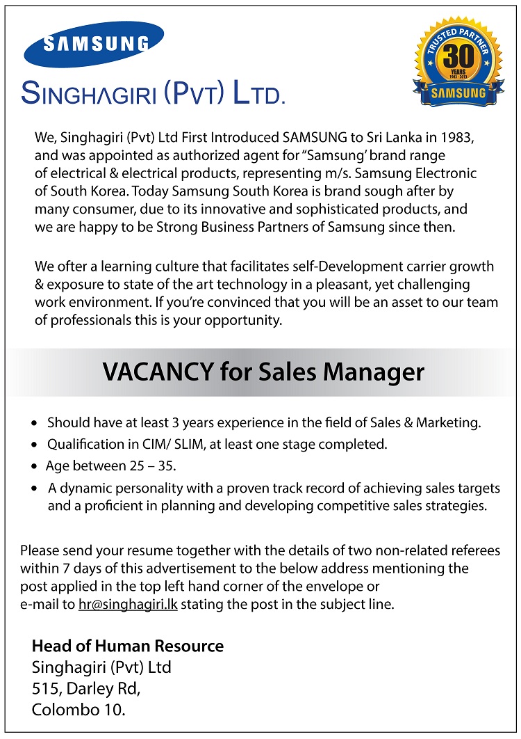Sales Manager Jobs Vacancies in Samsung Sri Lanka Details