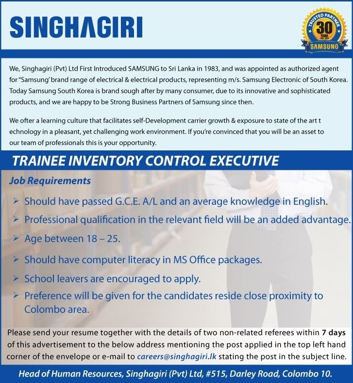 Trainee Inventory Control Executive Jobs Vacancies in Samsung Sri Lanka Details