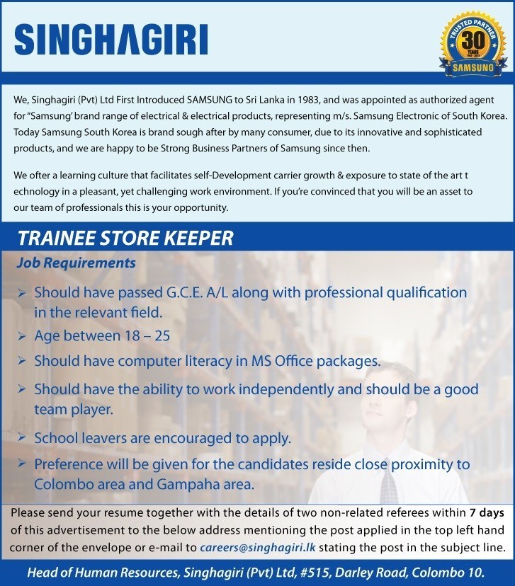 Trainee Store Keeper Jobs Vacancies in Samsung Sri Lanka Jobs Vacancies