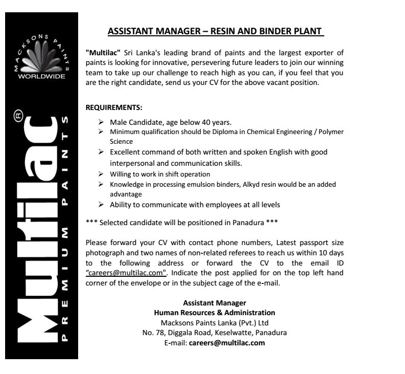 Assistant Manager Job Vacancy - Multilac Sri Lanka Jobs Vacancies