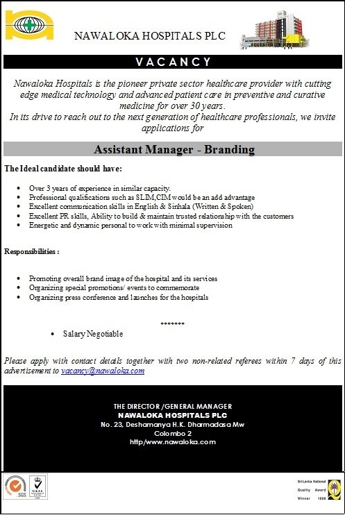 Assistant Manager (Branding) Jobs Vacancies - Nawaloka Hospitals Jobs Vacancies