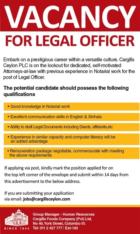 Legal Officer Job Vacancy - Cargills (Ceylon) PLC Jobs Vacancies Details
