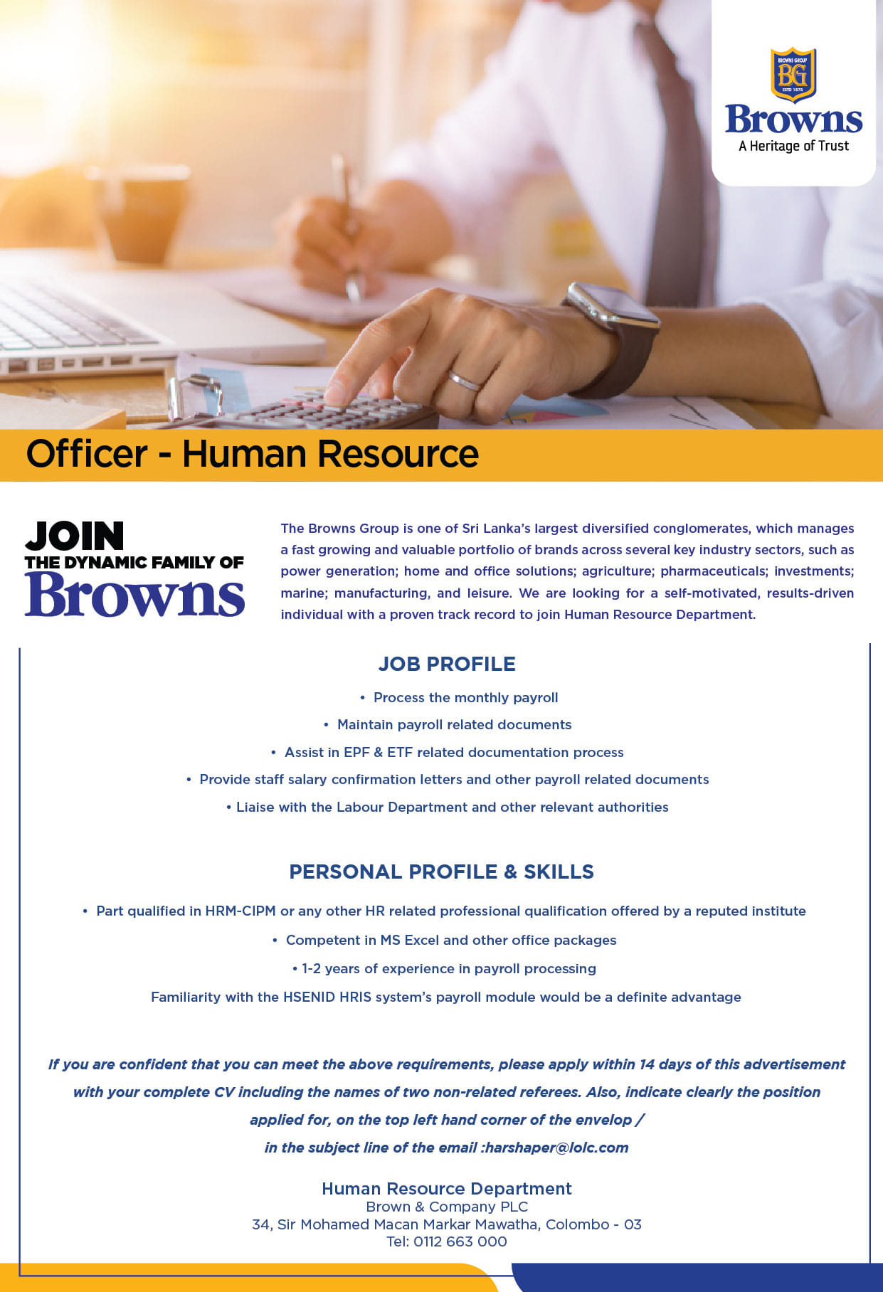 Officer (Human Resources) Jobs Vacancies – Brown and Company PLC Job Vacancy Details