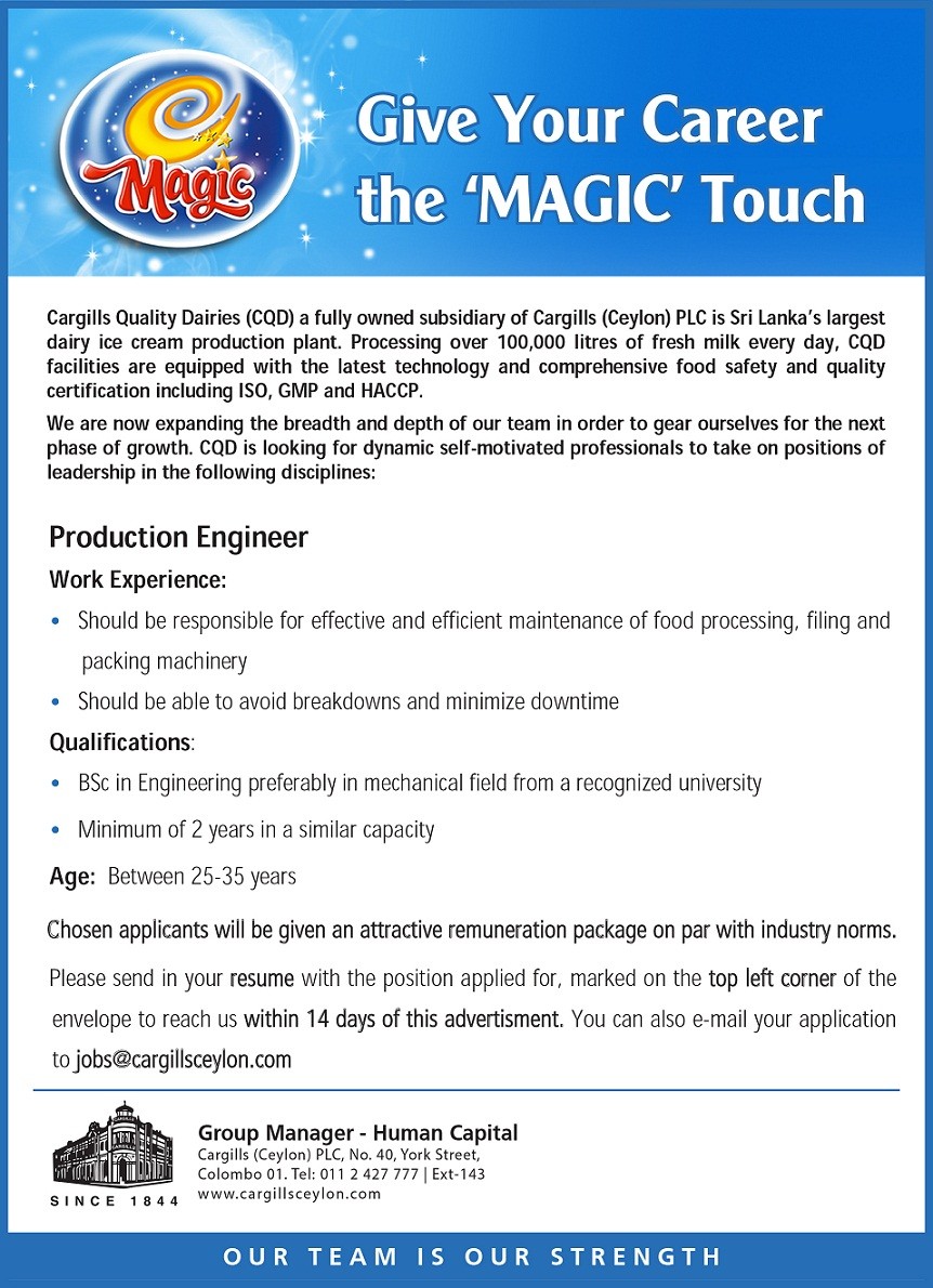 Production Engineer Job Vacancy - Cargills (Ceylon) PLC Jobs Vacancies