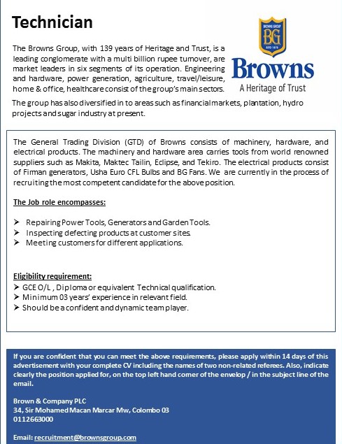 Technician Jobs Vacancies - Brown and Company PLC Job Recruitment Details