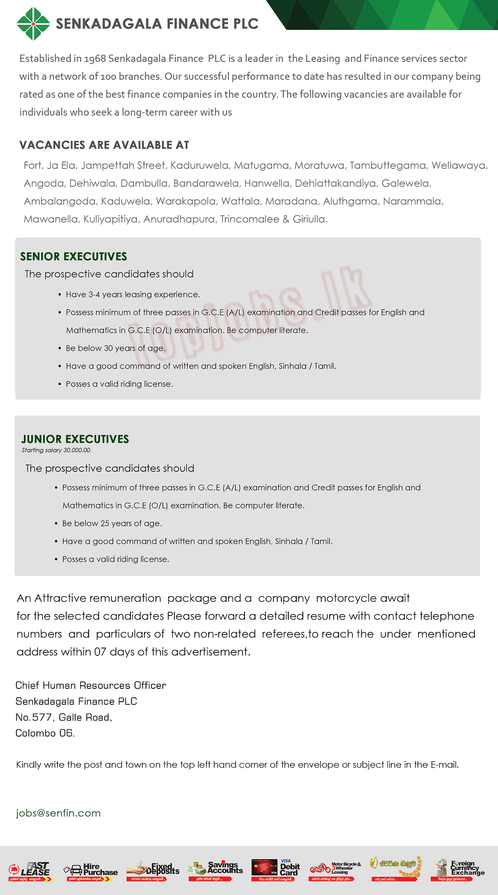 Senior Executives / Junior Executives Vacancies - Senkadagala Finance Job Vacancy Details