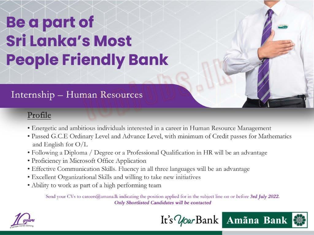 Internship (Human Resources) Jobs Vacancies - Amana Bank Jobs Vacancies
