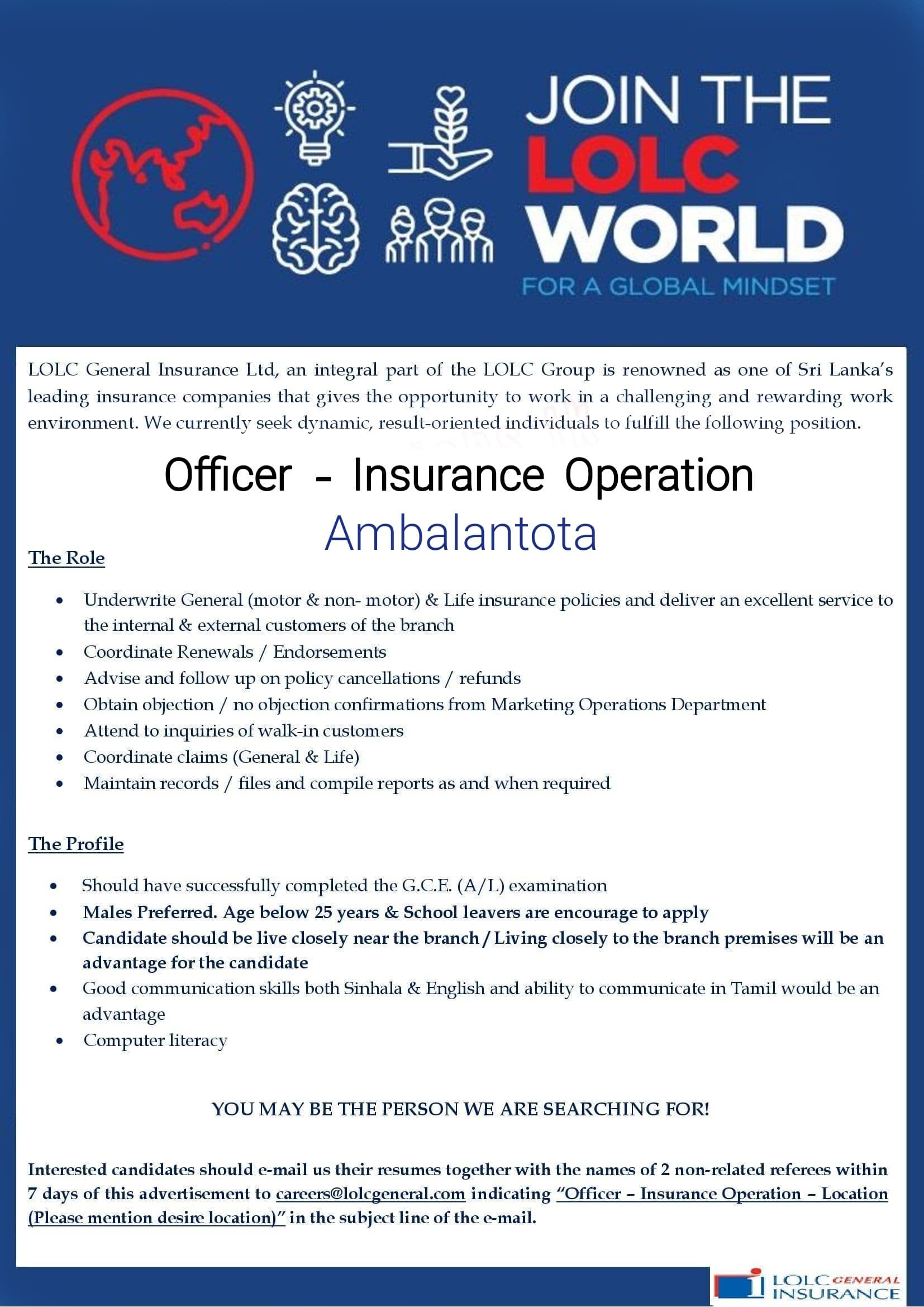 Officer Job Vacancy in Ambalantota LOLC General Insurance Jobs Vacancies