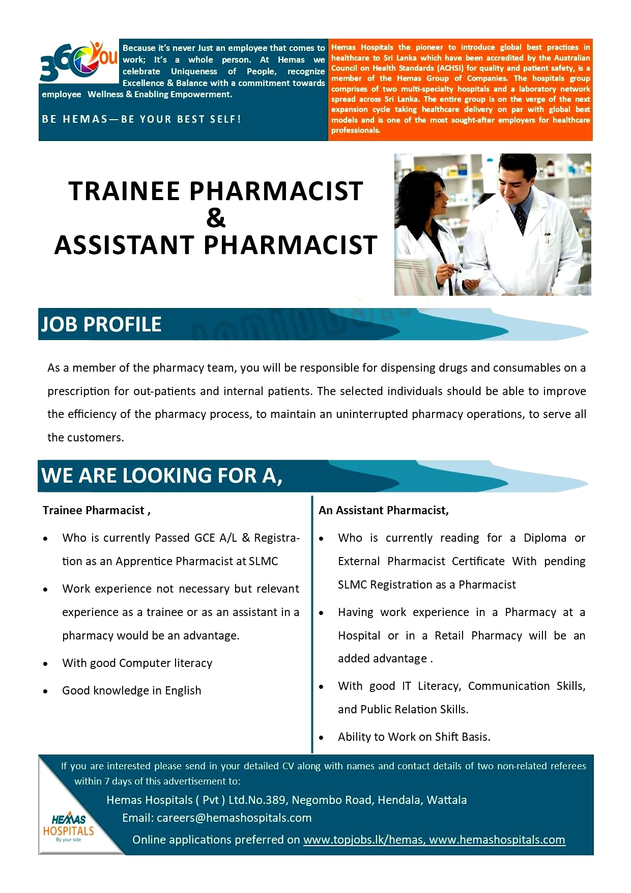 Trainee Assistant Pharmacist Job Vacancy - Hemas Holdings PLC Jobs Vacancies