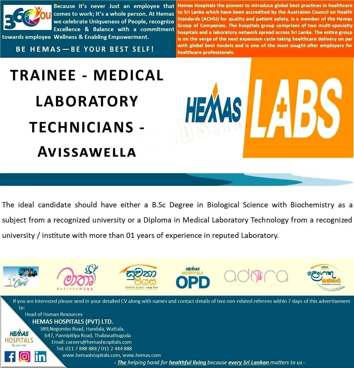 Trainee Medical Laboratory Technician Job Vacancy - Hemas Holdings Jobs Vacancies