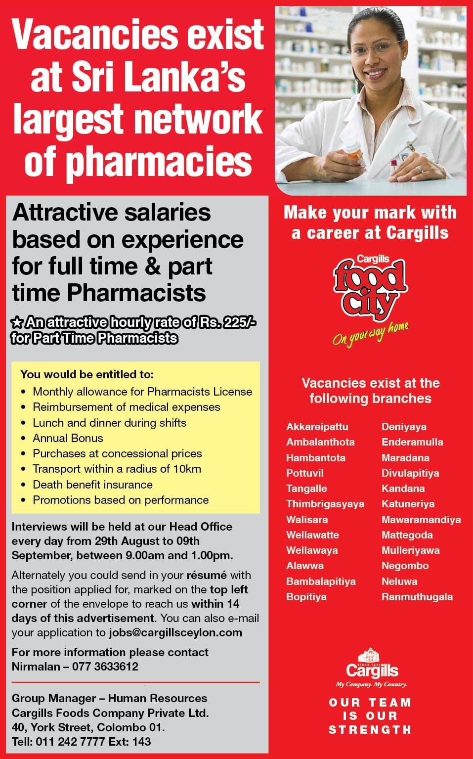 Cargills Pharmacy Vacancies 2022 for Pharmacists Jobs Vacancy