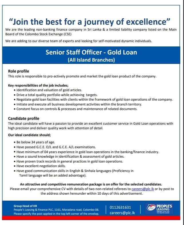 Senior Staff Officer Job Vacancy in People's Leasing & Finance Jobs Vacancies