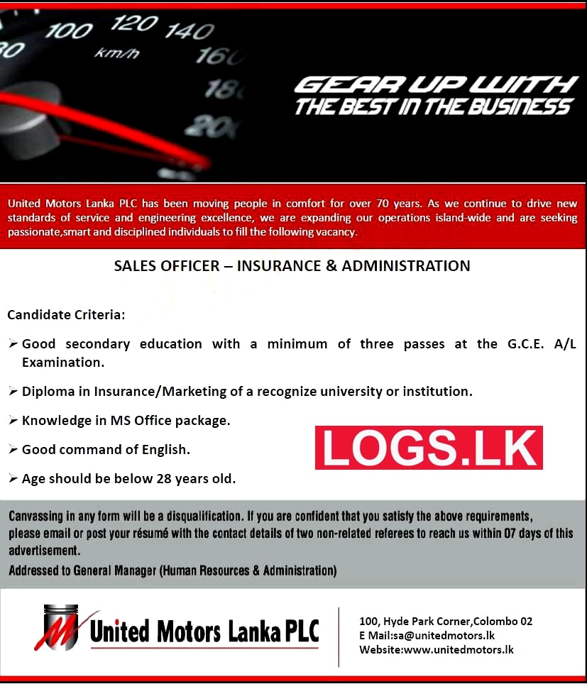 Sales Officer - Insurance & Administration - United Motors Lanka Jobs Vacancies