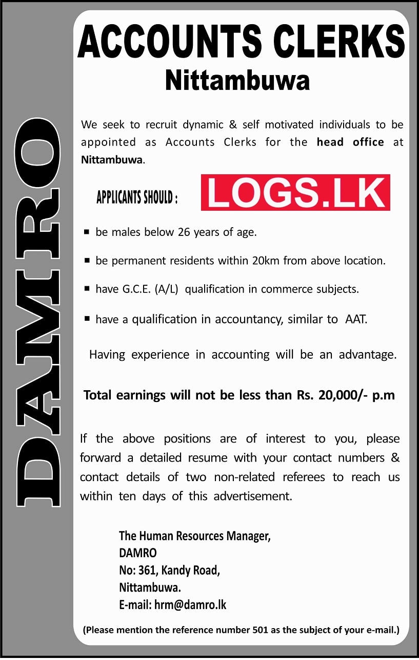 Accounts Clerks (Male) Job Vacancy in DAMRO Jobs Vacancies Sri Lanka