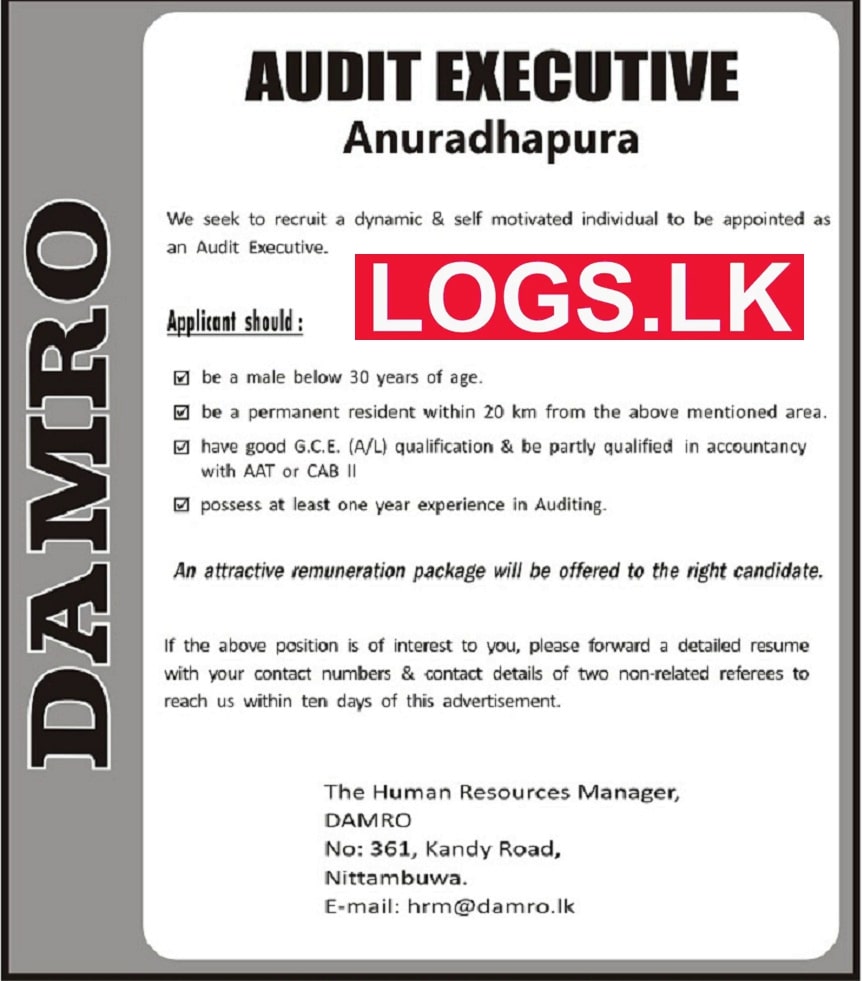 Audit Executive Job Vacancy in DAMRO Jobs Vacancies Sri Lanka
