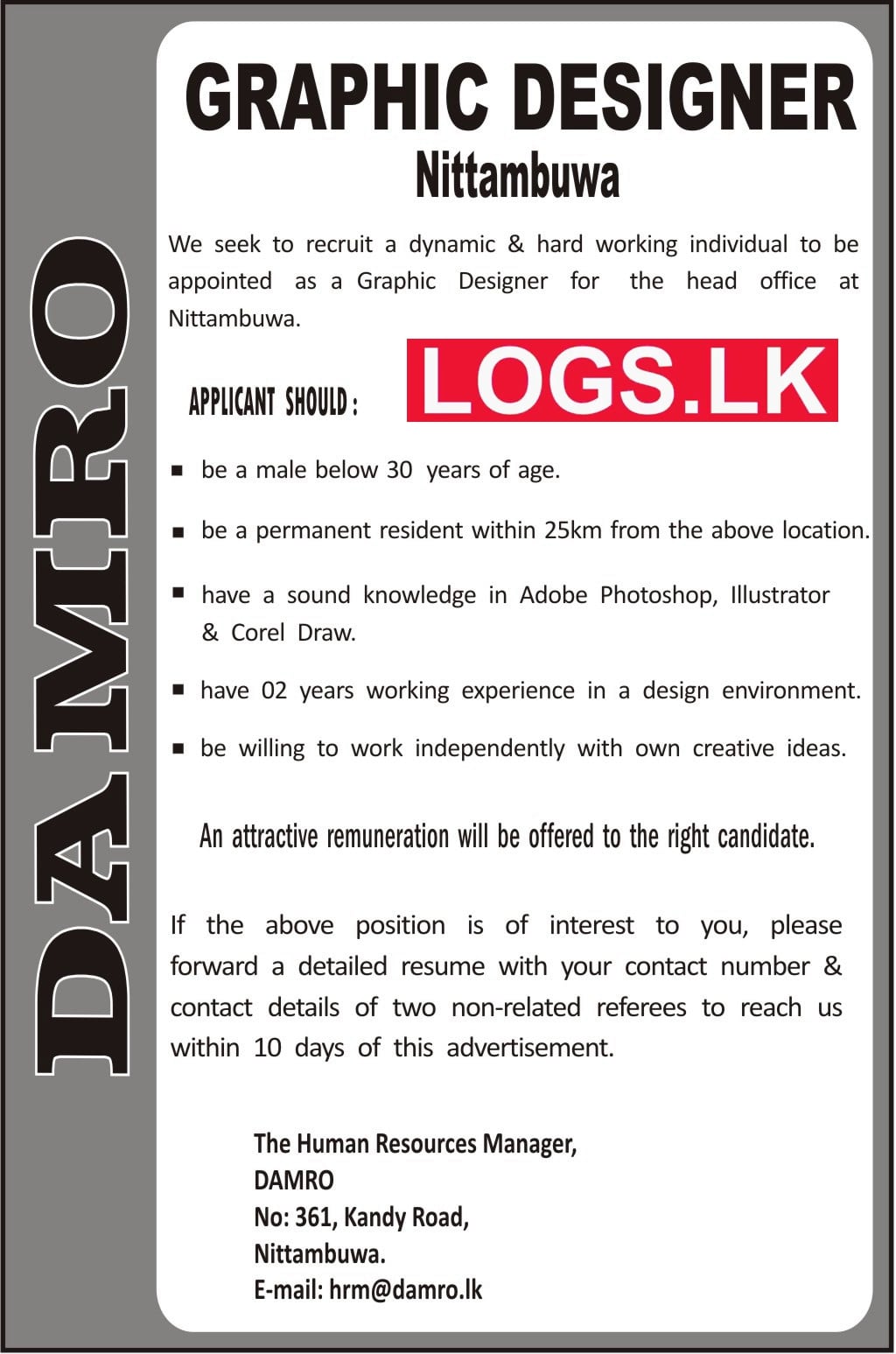 Graphic Designer Job Vacancy in Sri Lanka DAMRO Jobs Vacancies