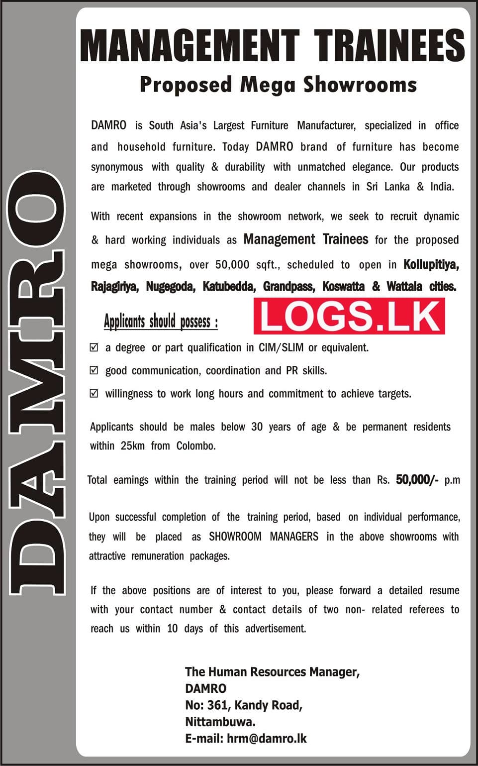 Management Trainees Jobs Vacancies in DAMRO Details, Application