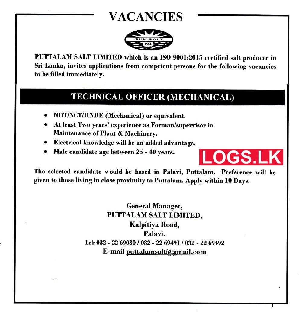 Internal Auditor Job Vacancy in Puttalam Salt Jobs Vacancies