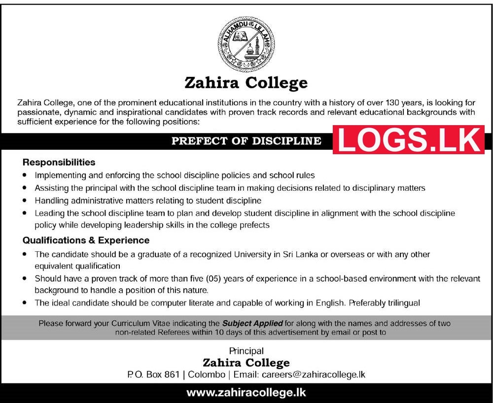 Prefect of Discipline Job Vacancy in Zahira College Jobs Vacancies Details, Application Form Download