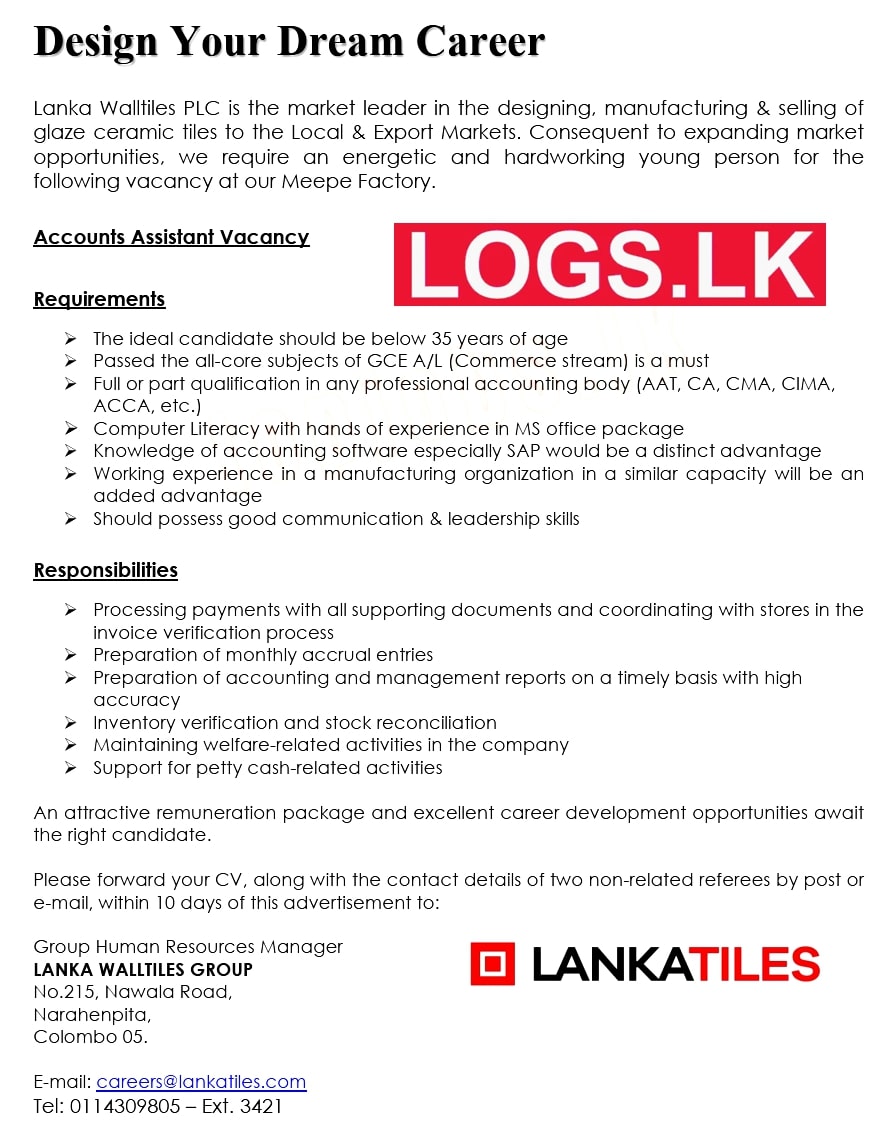 Accounts Assistant Job Vacancy 2023 in Lanka Tiles Jobs Vacancies Details, Application Form Download