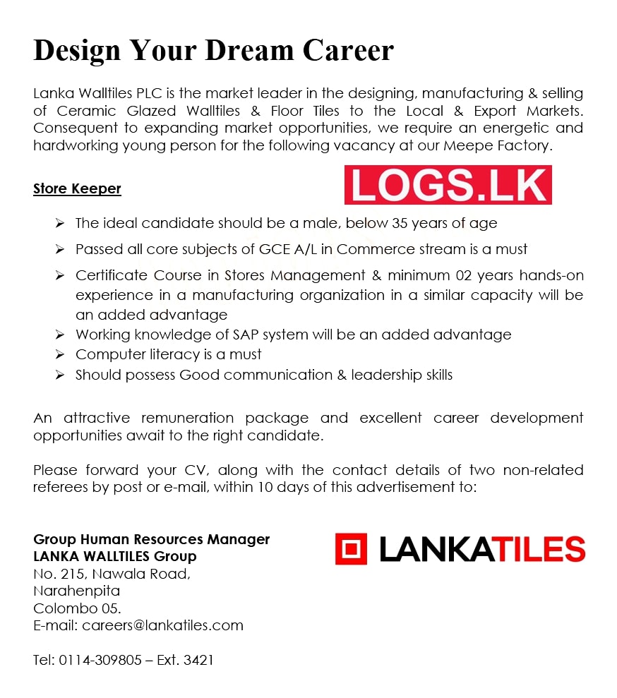Store Keeper Job Vacancy in Lanka Tiles Jobs Vacancies Details, Application Form Download