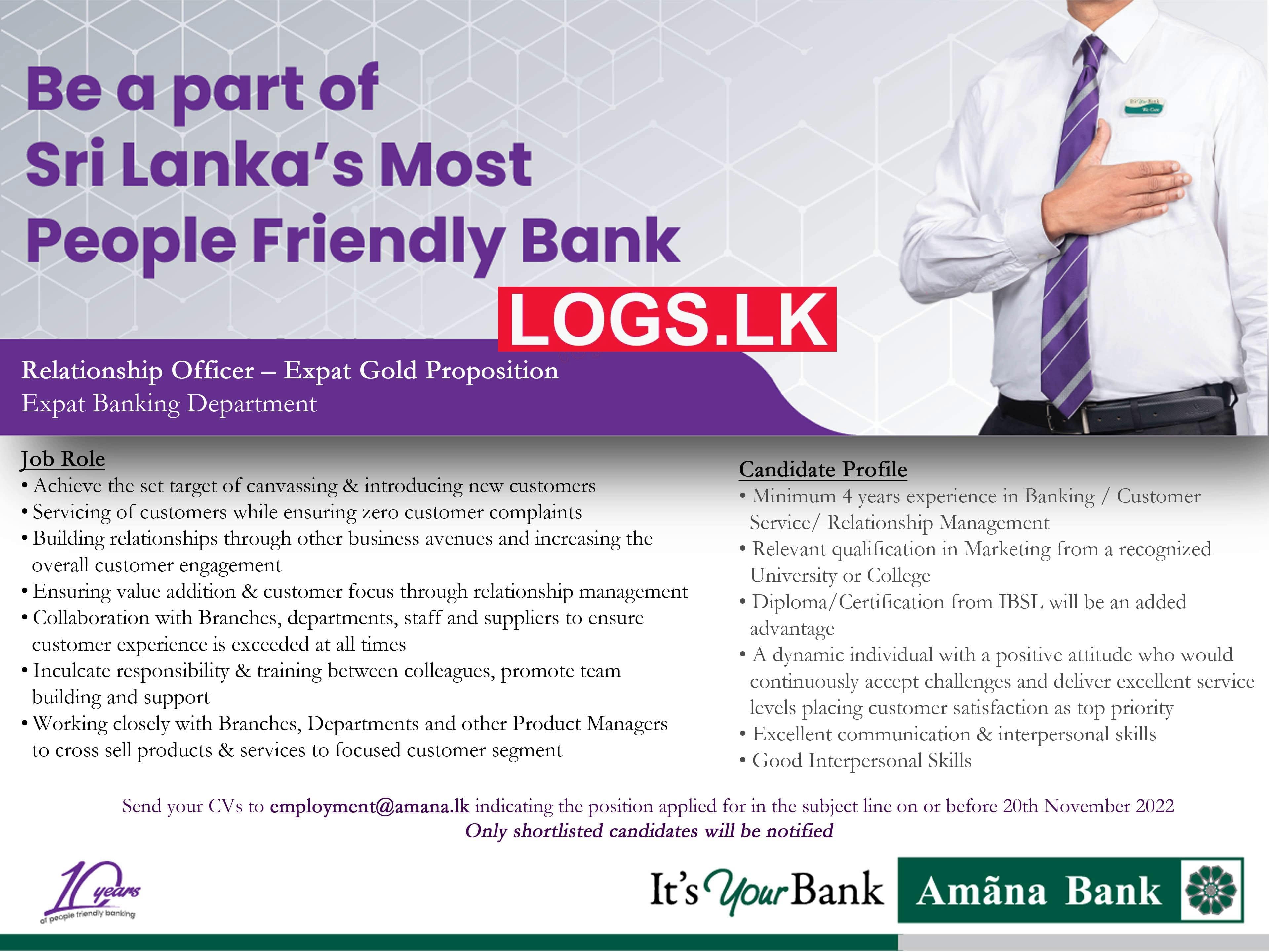 Relationship Officer Job Vacancy 2023 in Amana Bank Jobs Vacancies Details, Application