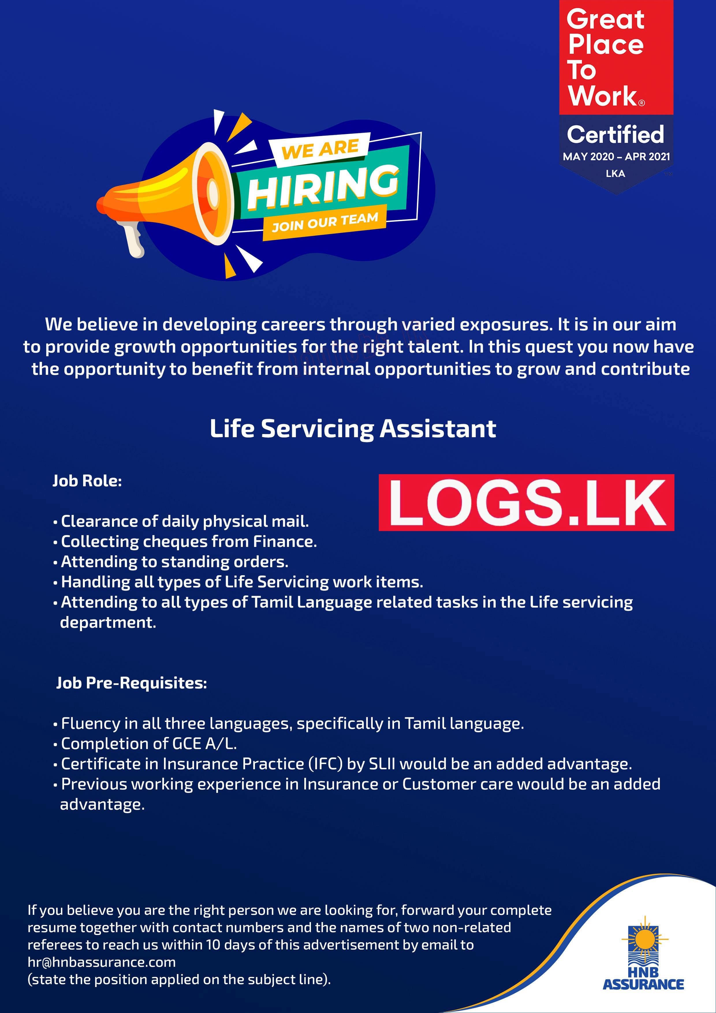 Life Servicing Assistant Job Vacancy 2023 in HNB Assurance Jobs Vacancies 2023