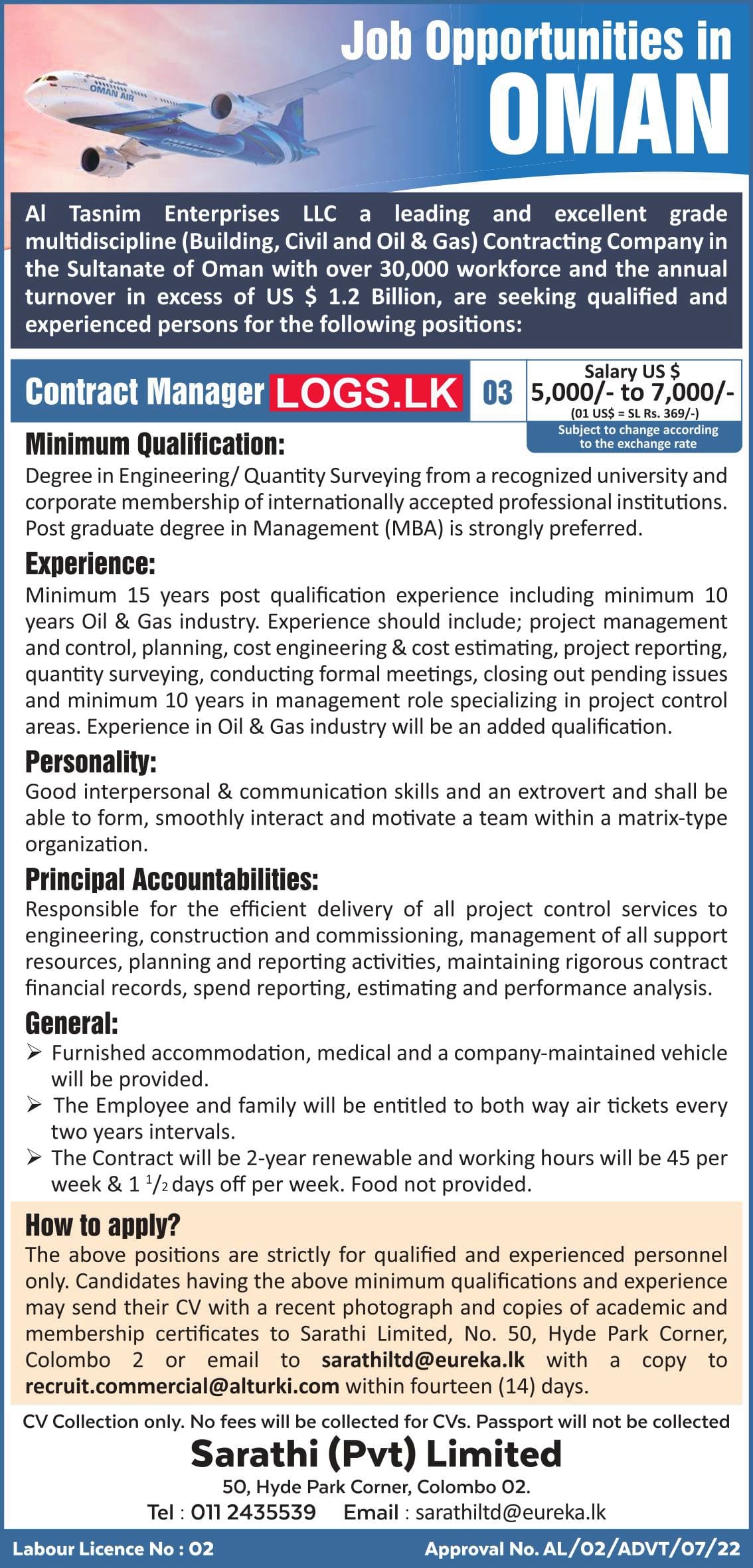 Contract Manager Job Vacancy 2023 in Oman