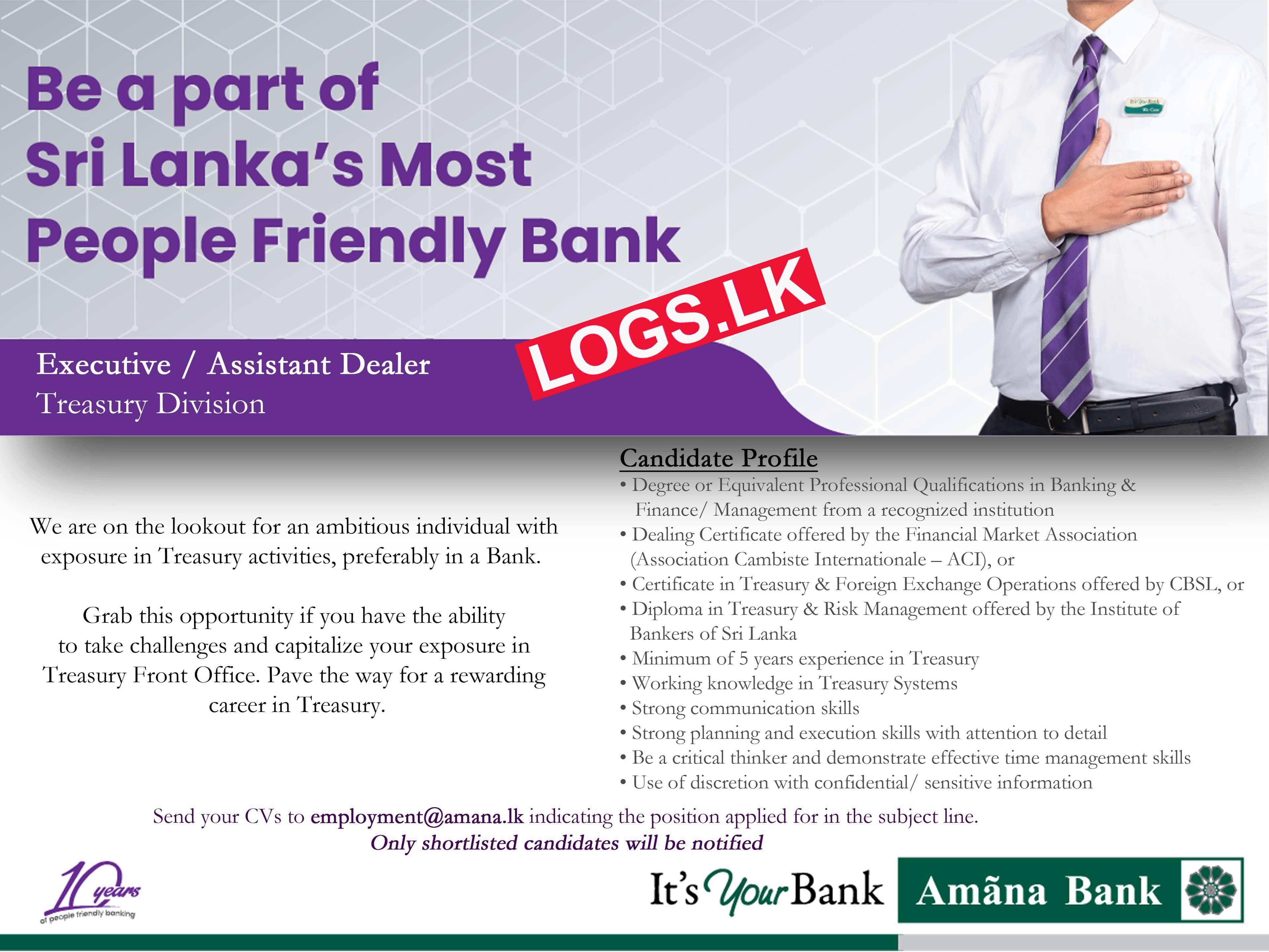 Assistant Dealer Job Vacancy 2023 in Amana Bank Jobs Vacancies 2023